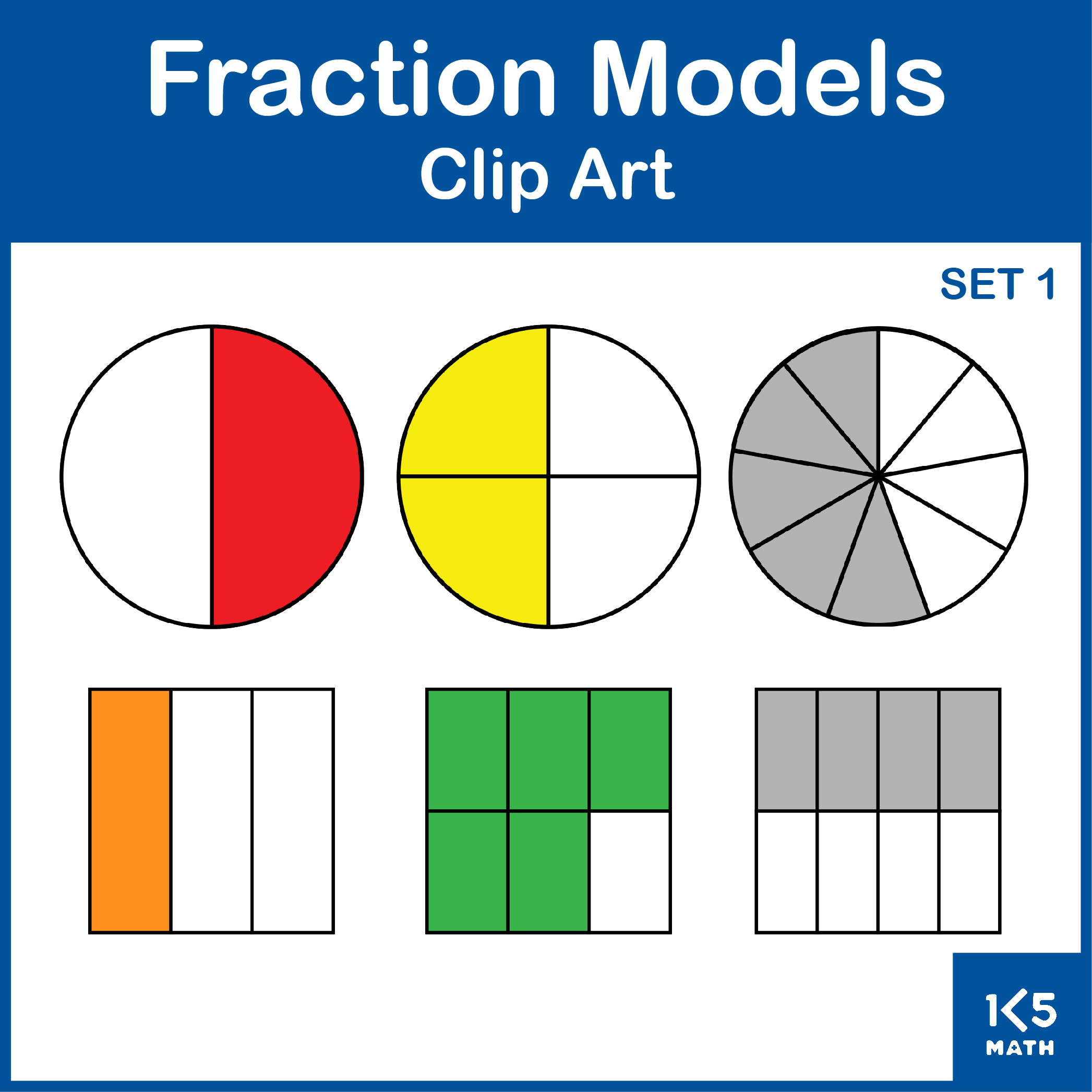 Fraction Models Clip Art: Set 2